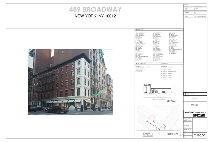 489 broadway