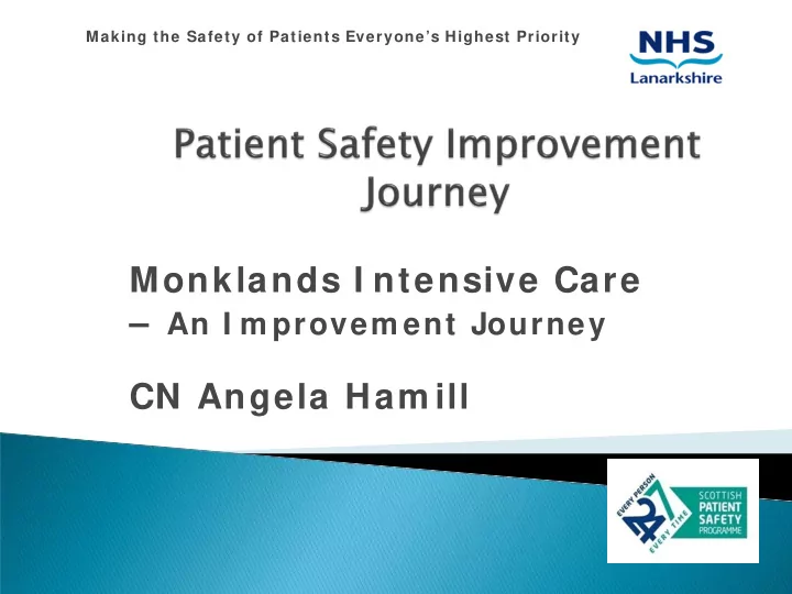 monklands i ntensive care