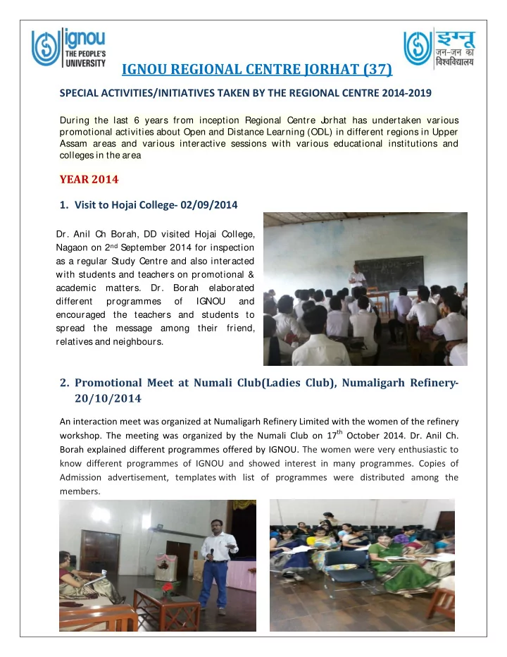 ignou regional centre jorhat 37