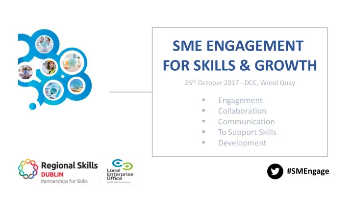 sme engagement