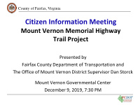 citizen information meeting