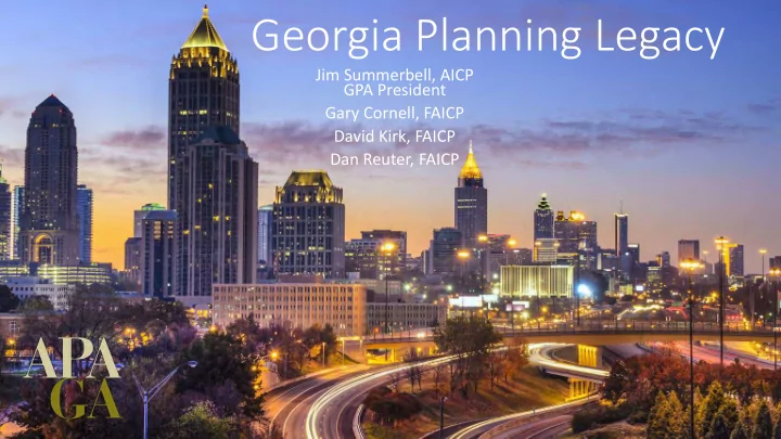 georgia planning legacy
