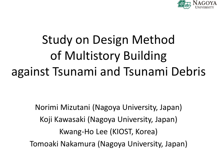 study on design method of multistory building against