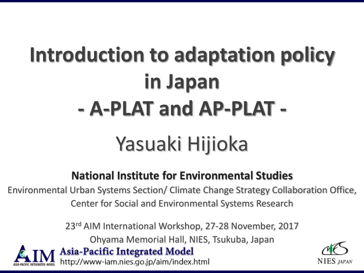 introduction to adaptation policy in japan a plat and ap