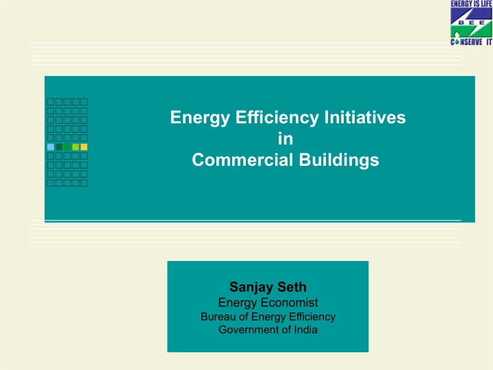 energy efficiency initiatives in commercial buildings
