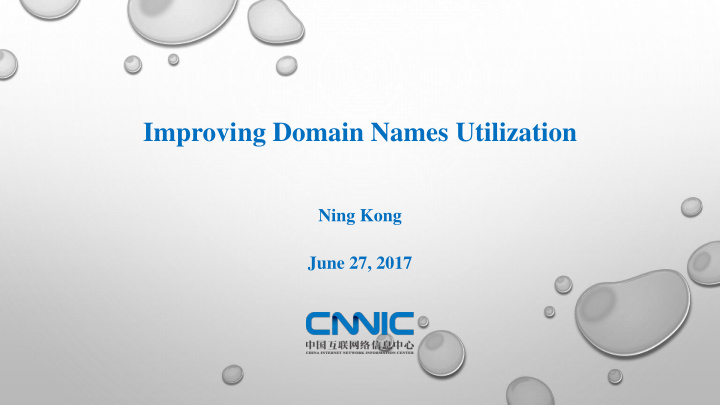 improving domain names utilization