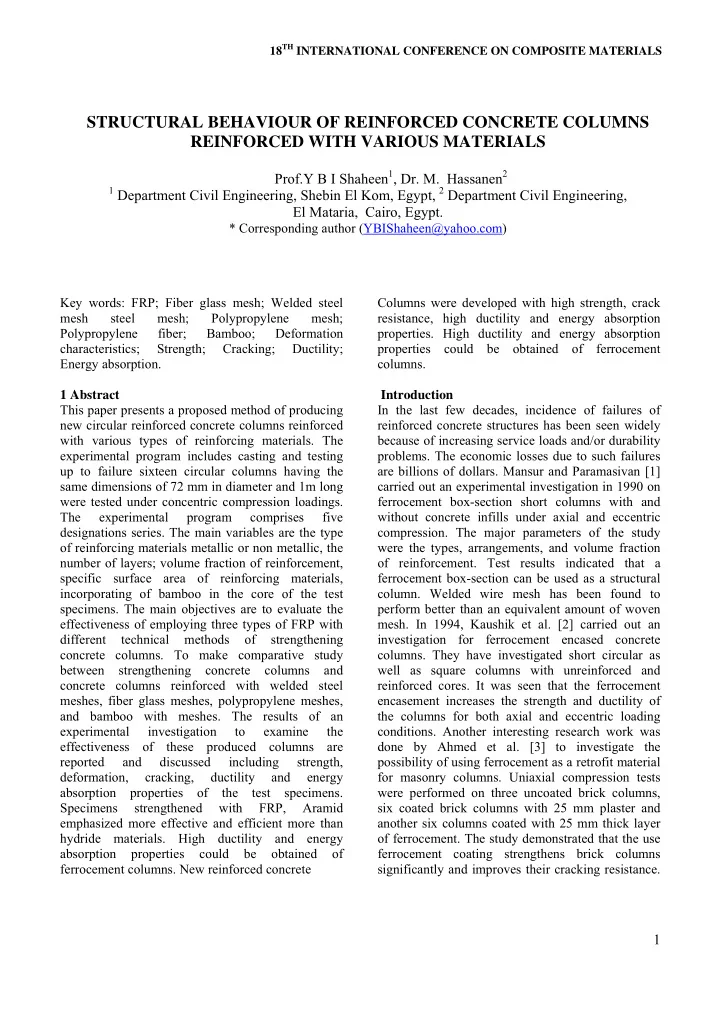 structural behaviour of reinforced concrete columns