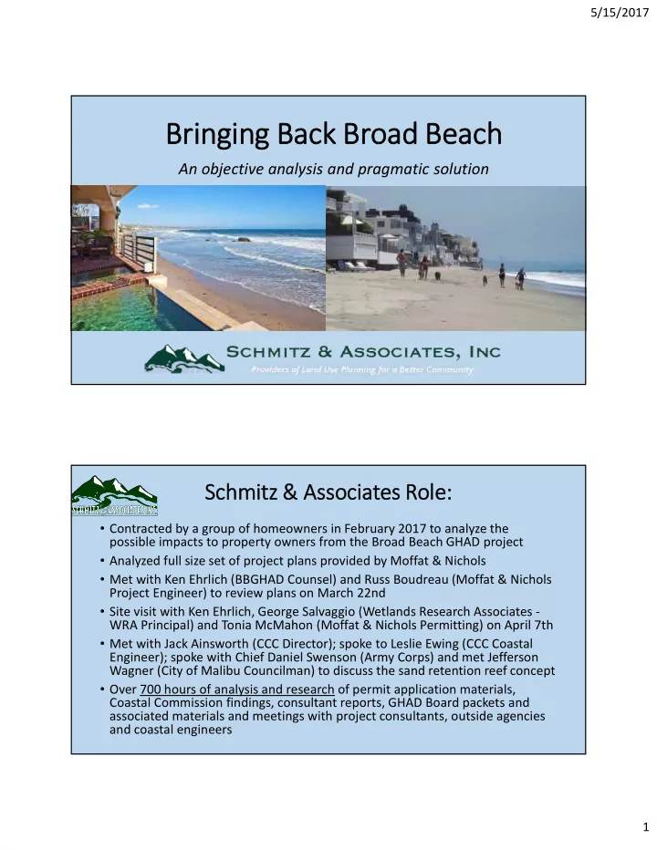 bri ringing back broad beach