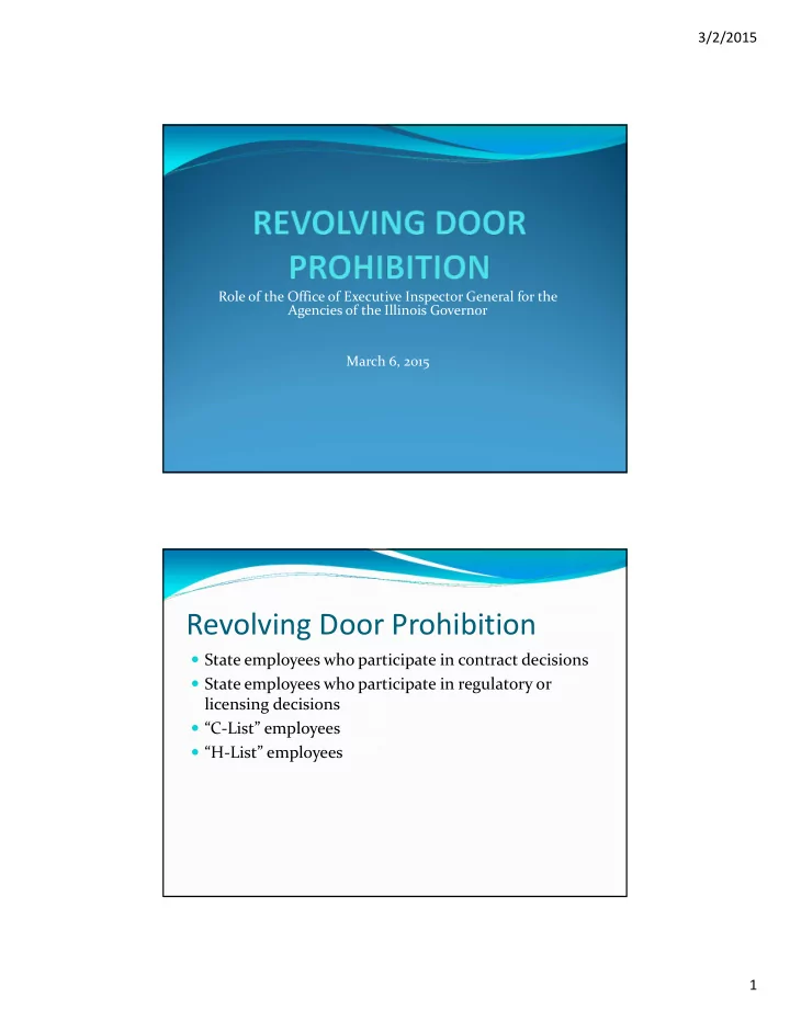 revolving door prohibition