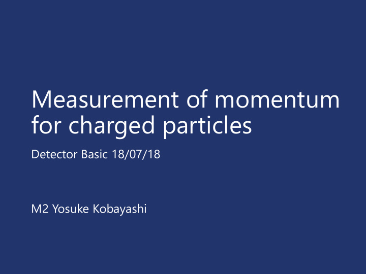 measurement of momentum