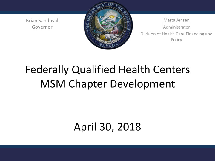 federally qualified health centers msm chapter