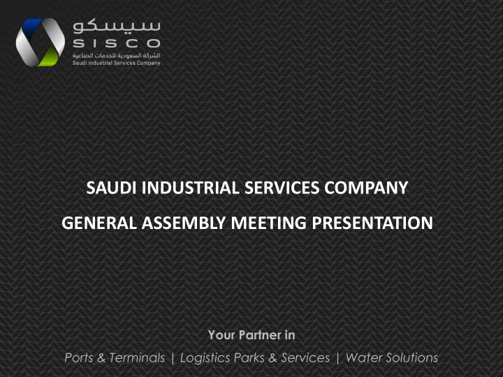 saudi industrial services company general assembly