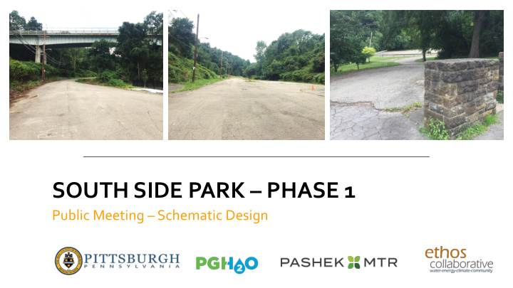 south side park phase 1