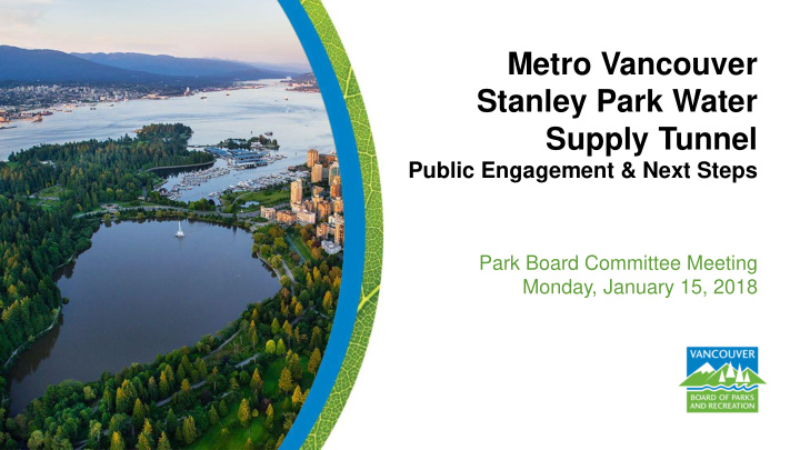 metro vancouver stanley park water supply tunnel