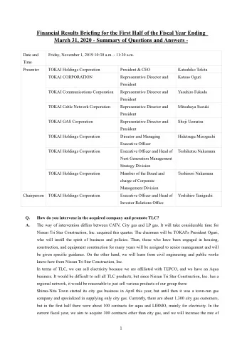 Financial Results Briefing for the First Half of the Fiscal Year Ending  March 31, 2020 - Summary