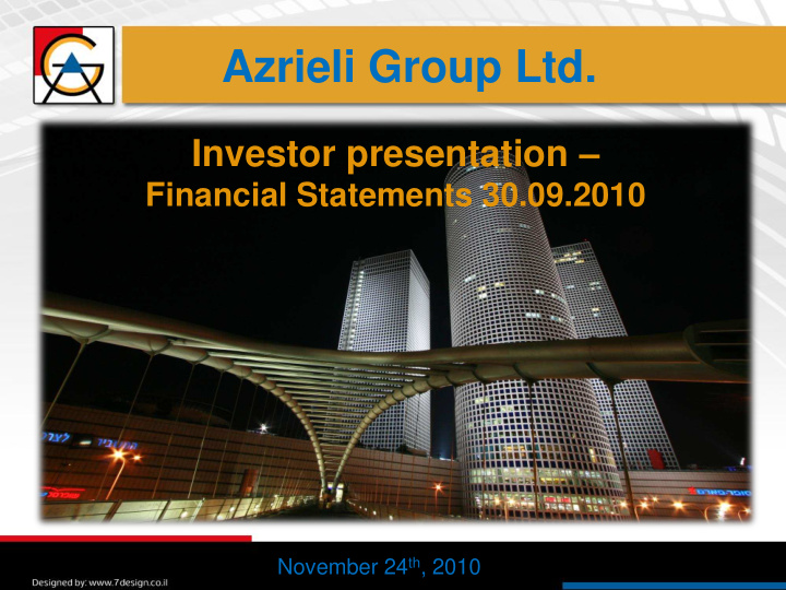 azrieli group ltd