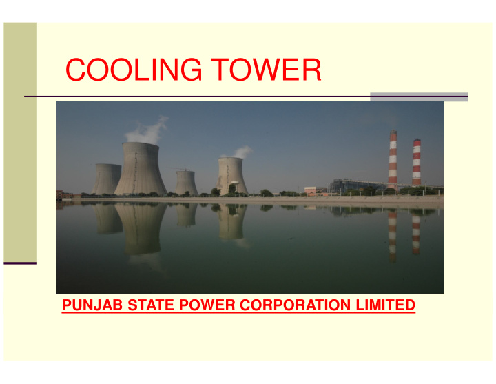 cooling tower