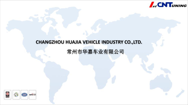 changzhou huajia vehicle industry co ltd