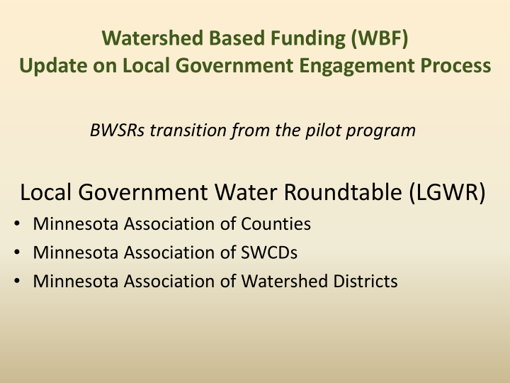local government water roundtable lgwr