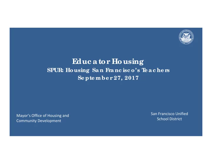 e duc a tor housing