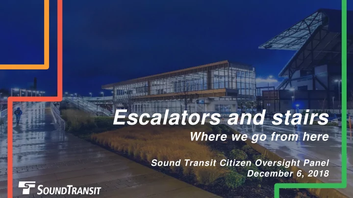 escalators and stairs