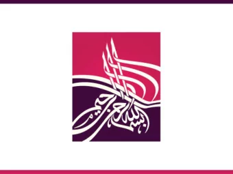 For Early Childhood Education in Pakistan: An Overview of Spectrums Contribution  By  Sharjeel