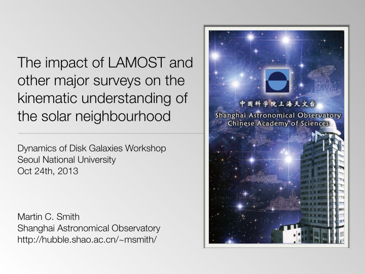 the impact of lamost and other major surveys on the