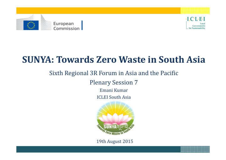 sunya towards zero waste in south asia