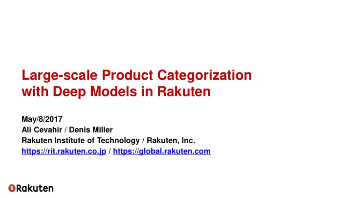 large scale product categorization