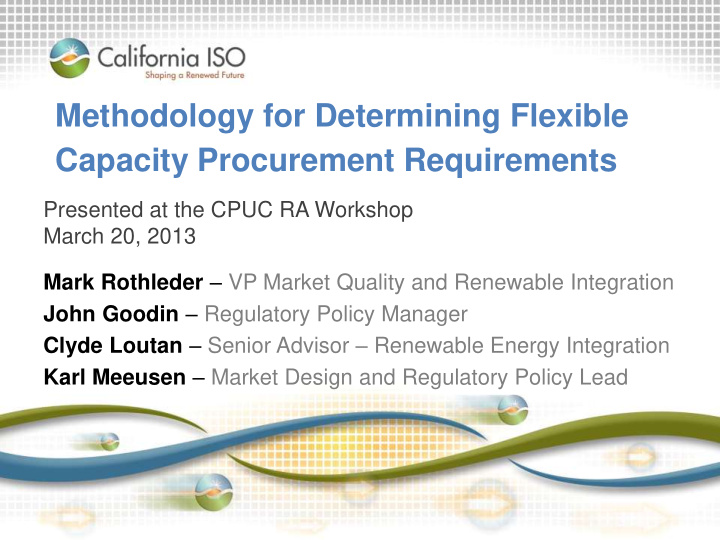 capacity procurement requirements