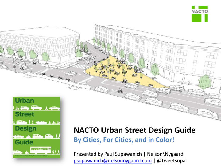 nacto urban street design guide