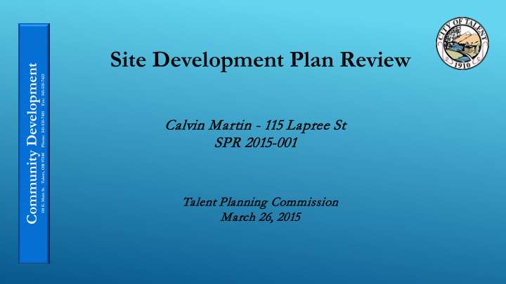 site development plan review