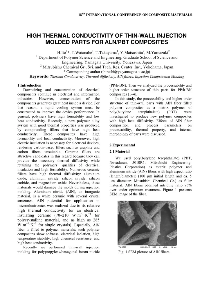 high thermal conductivity of thin wall injection molded