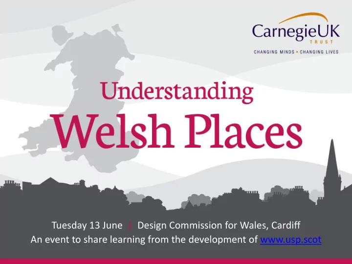 an event to share learning from the development of usp