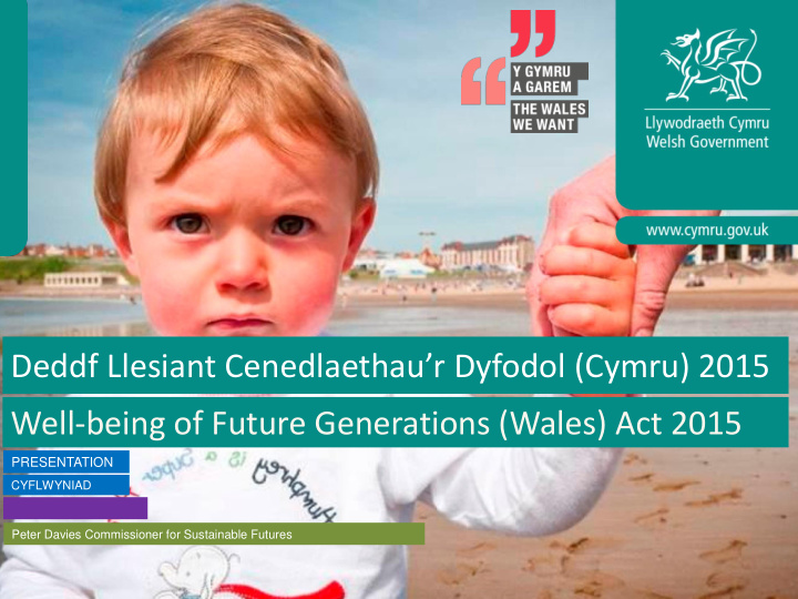 well being of future generations wales act 2015