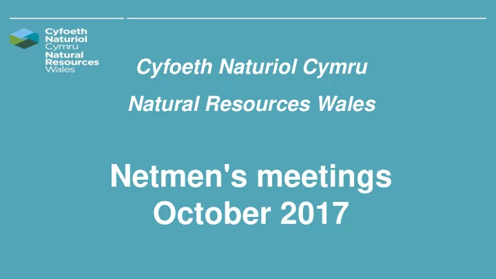 netmen s meetings