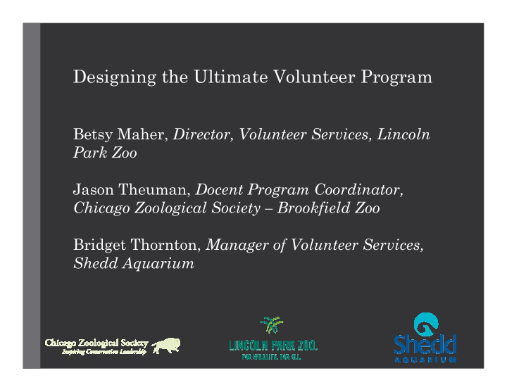 designing the ultimate volunteer program