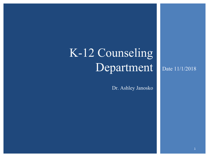 k 12 counseling department