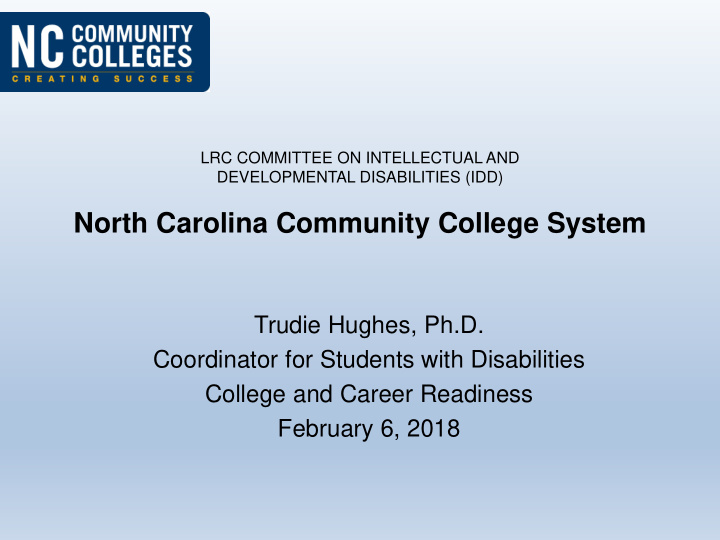 north carolina community college system
