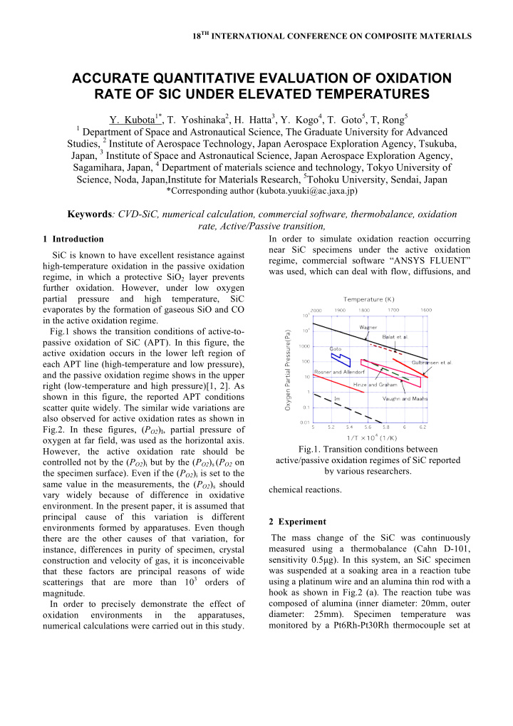 accurate quantitative evaluation of oxidation rate of sic