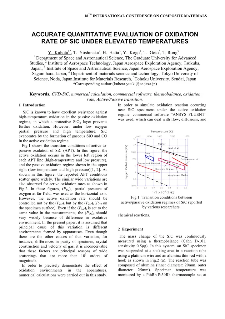 accurate quantitative evaluation of oxidation rate of sic