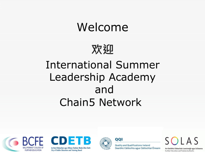international summer leadership academy and chain5