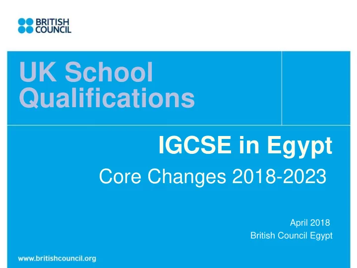 uk school qualifications