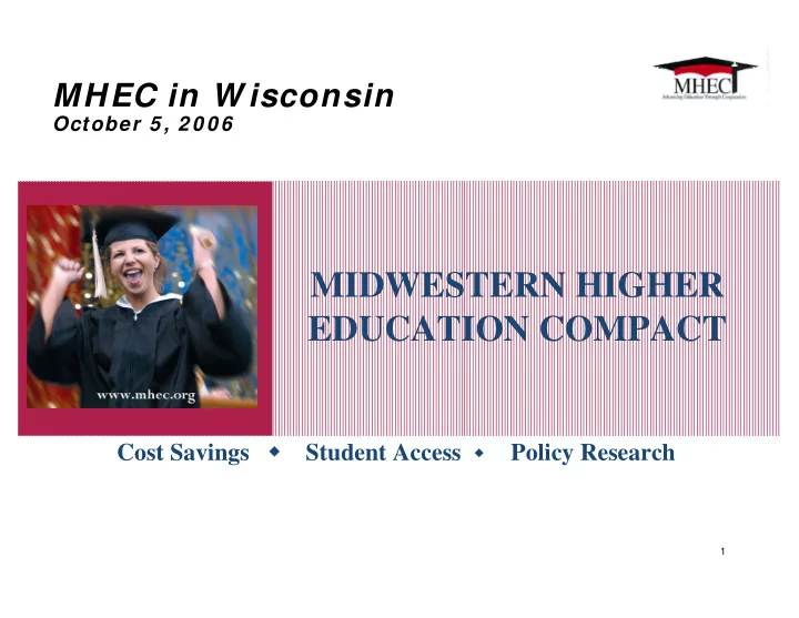 midwestern higher education compact