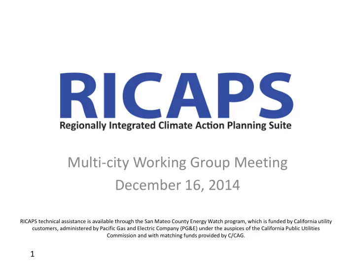 multi city working group meeting december 16 2014