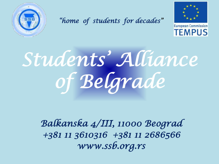 students alliance of belgrad of bel grade
