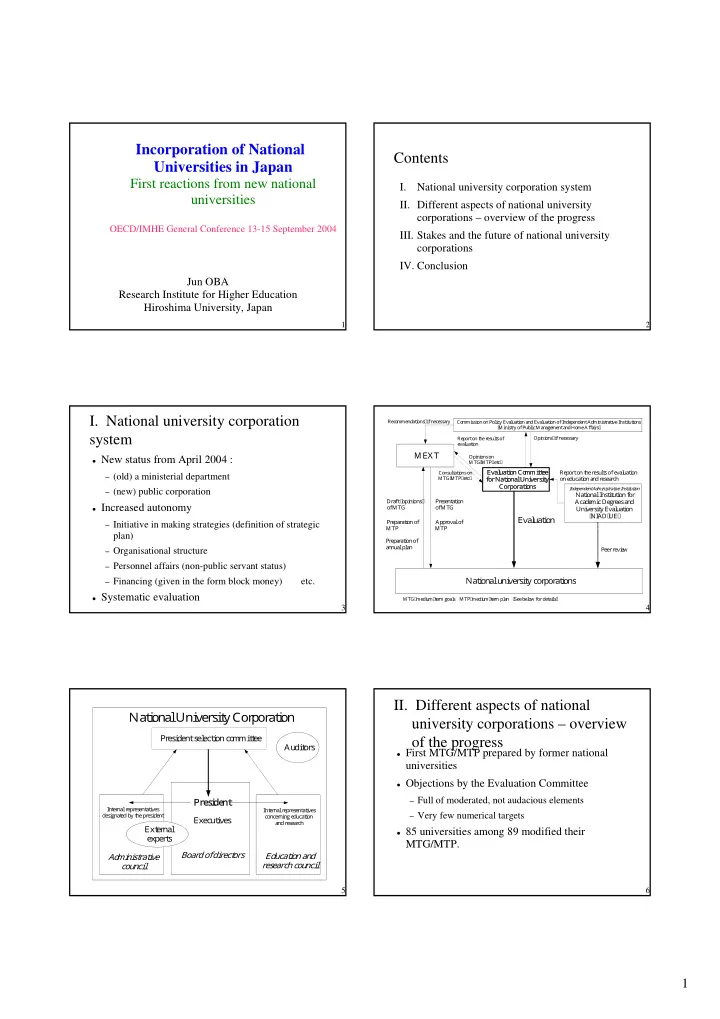 incorporation of national contents universities in japan