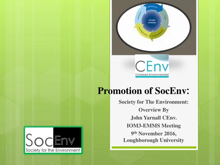 promotion of socenv