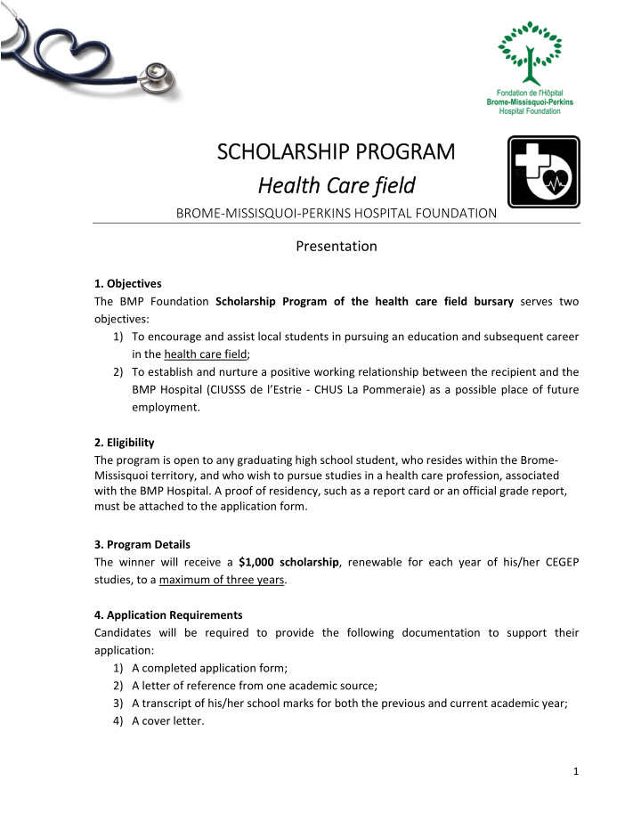 scholarshi scholarship pro program ram health care field
