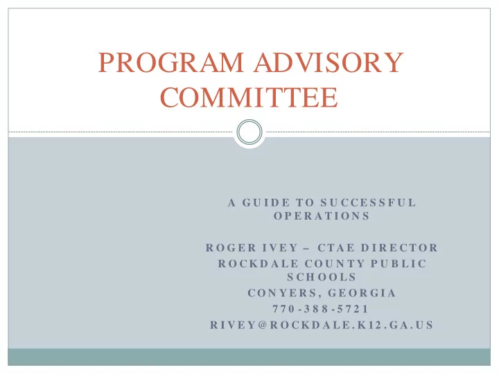 program advisory committee